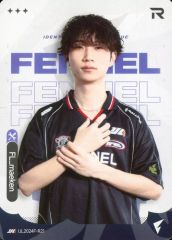 [중고] 컬렉션 카드(남성) IJL2024F-R21[R]:FENNEL/maeken/IdentityV 제5인격 Japan League 카드 컬렉션 제1탄[2024년 가을 시즌]