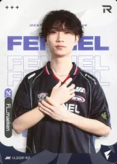 【中古】コレクションカード(男性) IJL2024F-R21[R]：FENNEL/maeken/IdentityV 第五人格 Japan League カードコレクション第一弾「2024年秋シーズン」