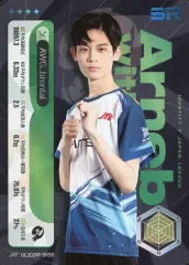 【中古】コレクションカード(男性) IJL2024F-SR38[SR]：Arneb with WoG/brontal/IdentityV 第五人格 Japan League カードコレクション第一弾「2024年秋シーズン」
