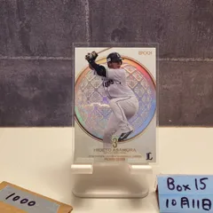 2025年最新】浅村栄斗 サインの人気アイテム - メルカリ