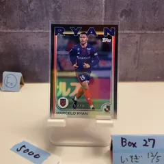 2025 TOPPS J.LEAGUE MARCELO RYAN 10/10 FC TOKYO Black foiled ラストナンバー カード