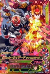 【中古】ガンバライジング G2-065[CP]：仮面ライダーウィザード フレイムスタイル