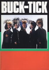 buck-tick SHOCK TOUR ポスター 貴重 レア 当時物 - メルカリ