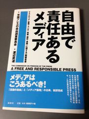 アイドルコロシアム ザ・バトルヒロイントーナメント 1st SEASON scarlet2021_20220116052233-01443