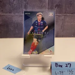 EPOCH FC東京 長倉幹樹 サイン入り EPOCH Jリーグ2025SEカード 直筆サイン入りFC東京 長倉幹樹 - メルカリ