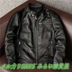 2026年最新】b系 レザージャケットの人気アイテム - メルカリ