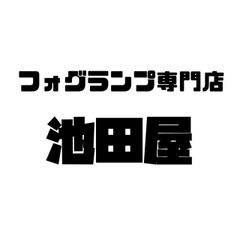 新色!! PSX24W 86 BRZ アンバーフォグランプ！当店限定色！オレンジ