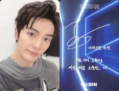 MIRAE トレカ ユビン 2025年最新】mirae ユビン トレカの人気アイテム - メルカリ