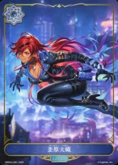 2026年最新】シャドバ リーダーの人気アイテム - メルカリ