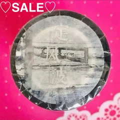 ♡SALE♡ 素面镭射10cm×6m 定风波 海外マスキングテープ　海外マステ　背景　和柄