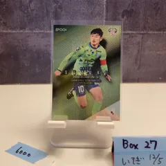 2026年最新】jリーグ カード gemの人気アイテム - メルカリ