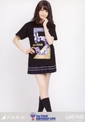 2025年最新】山崎怜奈 生写真の人気アイテム - メルカリ