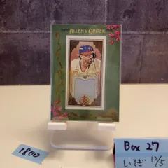 2025 TOPPS ALLEN & GINTER NICK CASTELLANOS PHILADELPHIA PHILLIES Memorabilia Game Used ジャージ Green ミニ カード