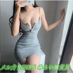 セクシー キャミワンピース 胸あき ミニ ワンピース タイト レディース ノースリーブ ニットワンピース ボディコン ナイトドレス 女性用 二次会 1111