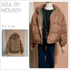美品 AZUL BY MOUSSY リモンタサーモアショートブルゾン Mサイズ キャメル 厚手 秋冬 shopHappiness (2194