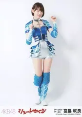 2025年最新】宮脇咲良 生写真の人気アイテム - メルカリ