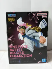 ワンピース BATTLE RECORD COLLECTION コビー フィギュア BANPRESTO