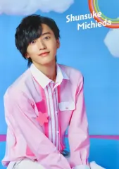 【中古】ポスター [単品] 両面B2折りポスター(四つ折) 道枝駿佑(なにわ男子) 「CD 初心LOVE Johnnys’ ISLAND STORE online限定盤」 同梱品