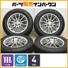 美品 ハスラー 165/70R14 バリ山スタッドレス ソリオ デリカD2 - メルカリ