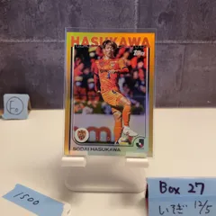 2025年最新】エスパルス サインの人気アイテム - メルカリ