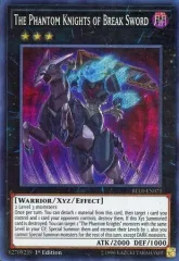 2025年最新】遊戯王 ソード・オブ・ナイツの人気アイテム - メルカリ