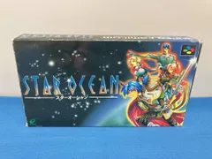 2026年最新】スターオーシャンの人気アイテム - メルカリ