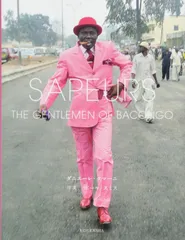 SAPEURS - Gentlemen of Bacongo