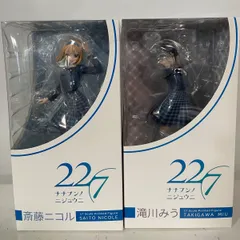 2026年最新】滝川みう フィギュアの人気アイテム - メルカリ