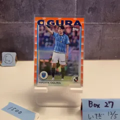 2025年最新】横浜fc カードの人気アイテム - メルカリ