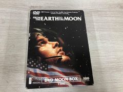 FROM THE EARTH TO THE MOON DVD-BOX - メルカリ