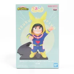 2026年最新】みどりやいずくの人気アイテム - メルカリ