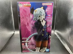 ラストワン賞 ネフェルピトｰ MASTERLISE 一番くじ HUNTER×HUNTER CHMERA ANT HUNTER×HUNTER