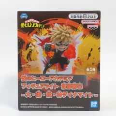 中古 未開封品 フィギュアライト 僕のヒーローアカデミア 爆豪勝己 大・爆・殺・神ダイナマイト BANDAI NAMCO/バンダイナムコ フィギュア pr01955