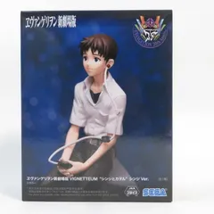 中古 未開封品 VIGNETTEUM ヱヴァンゲリヲン新劇場版 シンジとカヲル シンジVer. SEGA/セガ フィギュア pr01958