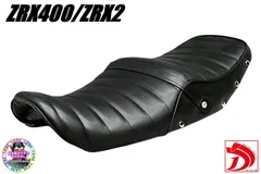 2025年最新】zrx タックロールシートの人気アイテム - メルカリ