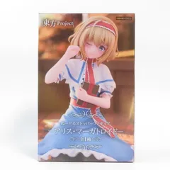 中古 未開封品 ぬーどるストッパーフィギュア 東方Project アリス・マーガトロイド  FuRyu/フリュー フィギュア pr01964