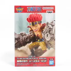 中古 未開封品 ワールドコレクタブルフィギュア SPECIAL 最悪の世代 ワンピース ユースタス・キッド  BANDAI NAMCO/バンダイナムコ pr01968