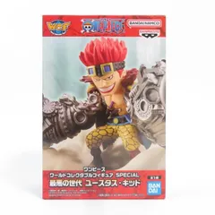 中古 未開封品 ワールドコレクタブルフィギュア SPECIAL 最悪の世代 ワンピース ユースタス・キッド  BANDAI NAMCO/バンダイナムコ pr01969