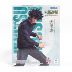 呪術廻戦 5周年記念 フィギュア Luminasta 伏黒恵 ラウンドワン限定