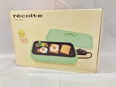 レコルト ホットプレートベーシック ／ レッド / グレー RHP-3（RGY