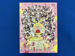 2026年最新】AKB48 チーム8 ライブコレクション まとめ出しにもほどが