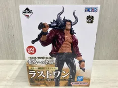 バンダイ ラストワン賞 在りし日のカイドウ ラストワンカラーVer. -魂豪示像- 一番くじ ワンピース EX 雷鳴への忠誠