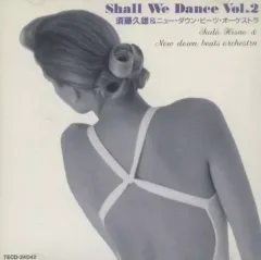 【中古】その他CD ニュー・ダウンビーツ・オーケストラ / Shall We Dance Vol.2(廃盤)