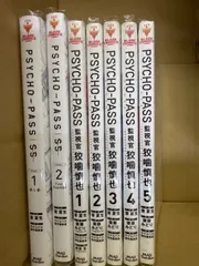 PSYCHO-PASS 監視官　狡噛慎也＋3冊　初版帯付き全巻セット PSYCHO-PASS サイコパス 監視官 狡噛慎也 3 (BLADEコミックス) | 斎