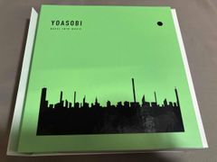 YOASOBI THE BOOK 2 (限定)バインダーオリジナルインデックス付 - メルカリ