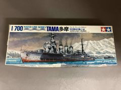 絶版】オオタキ 1/36 クルーザー ミス・タヒチ 未組立 - メルカリ