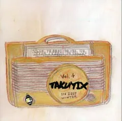 2025年最新】TAKUMI・斎藤工の人気アイテム - メルカリ