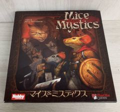 メルカディアン・マスクス 【 ガイドシート★未開封品 メルカディアン・マスクス 【 ガイドシート☆未開封品 - メルカリ