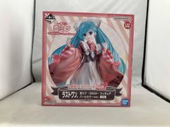 라스트 원상 하츠네 미쿠 유키 미쿠 ~2024~ 빠루카라 ver. 이치 반 쿠지 유키 미쿠 ~SNOW MIKU~ Second Season 보컬로이드