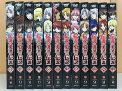 ヒプマイ ヒプノシスマイク コミック 特典 CD Blu-ray まとめ売り